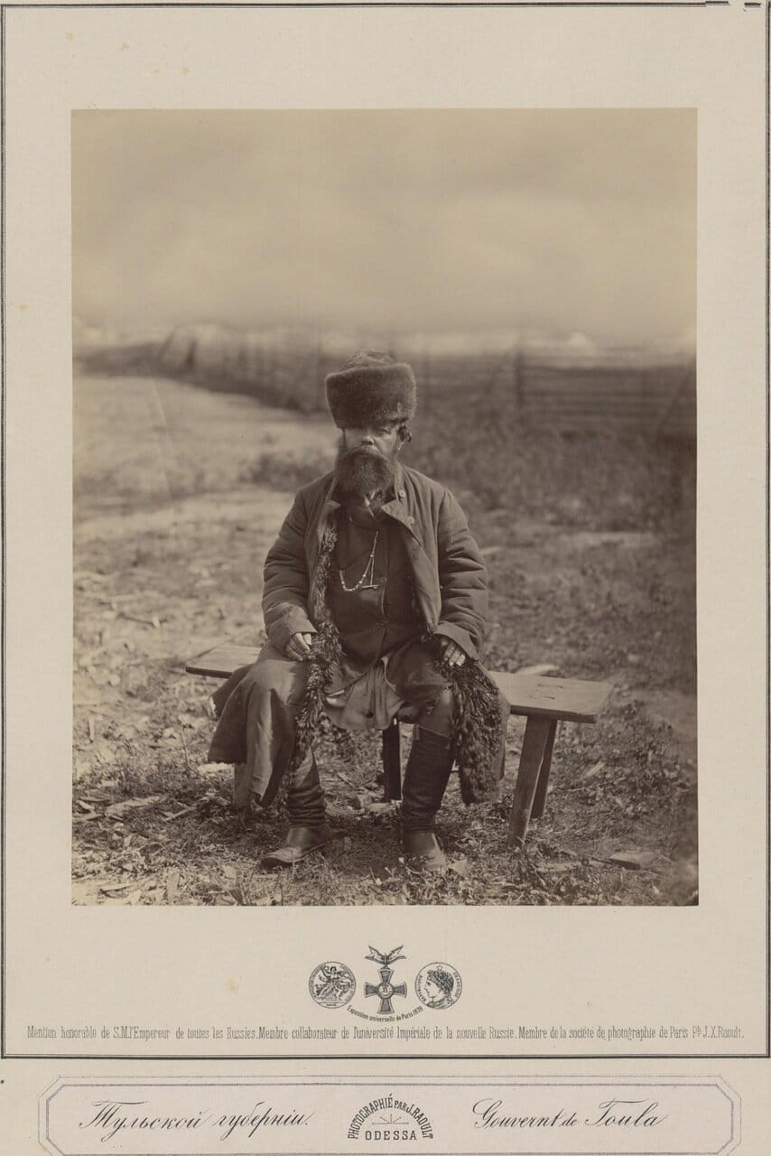 Житель Тульской губернии. Конец 1870-х.