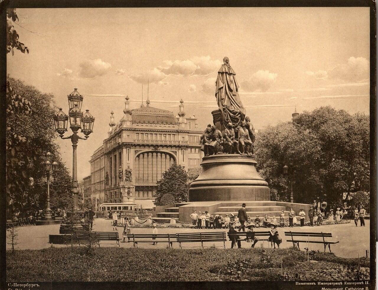 Памятник императрице Екатерине II