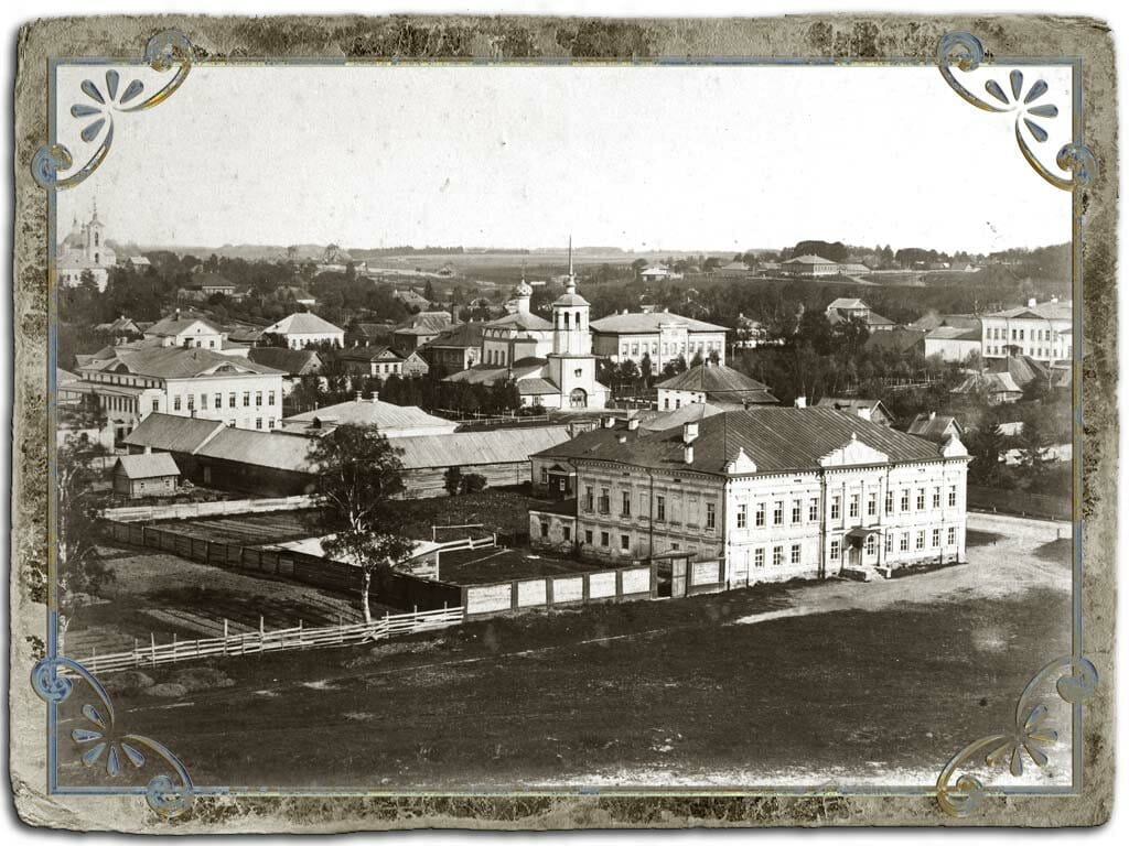 Вид на церковь Рождества Богородицы и здание присутственных мест, 1880 год,