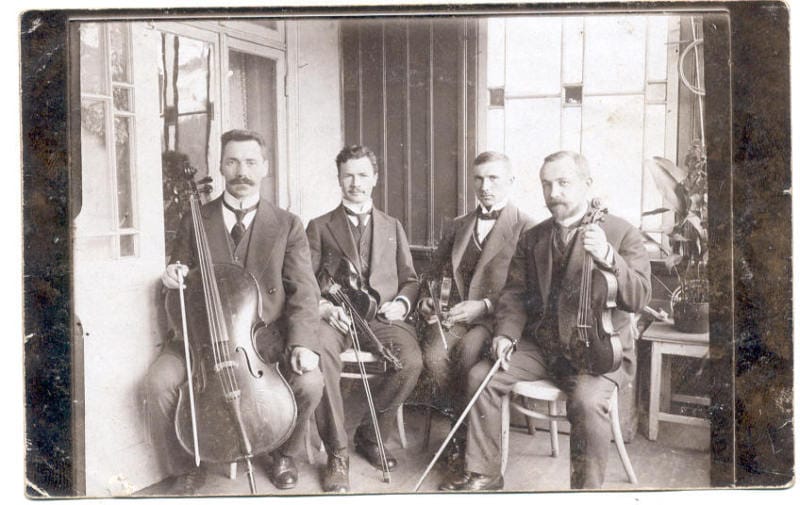 Музыка конца 19 века