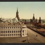 Дореволюционная Москва на цветных открытках