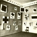 «Последняя футуристическая выставка картин» 19 декабря 1915 года