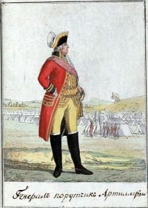 Мундир генерала-поручика артиллерии (1793)