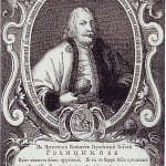 ВОЛОДИМИРСКИЙ СУДНЫЙ ПРИКАЗ (1696—1700)