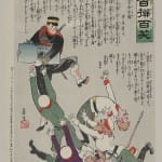 Русско-японская война в карикатурах Кобаяси Киётика