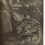Спецоперация в Чечне 1913 года