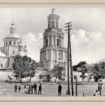 Белгород. Часть 2