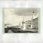 Нижний Новгород на фотографиях до 1917 г. Часть 5