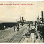 Новороссийск на фотографиях до 1917 г. Часть 2