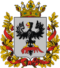 Герб Якутской области