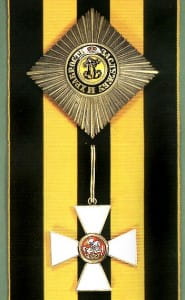 Звезда и крест ордена Св. Георгия 1-й степени