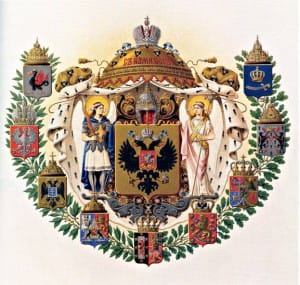 Средний герб Российской Империи также являлся Большим Гербом Наследника Цесаревича и Великого Князя
