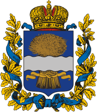 Герб Варшавской губернии
