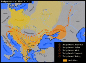 "Славяни и прабългари през VІ и VІІв." in atlas "Атлас по история на България за средните училища", "Картография", София, 1990 г.