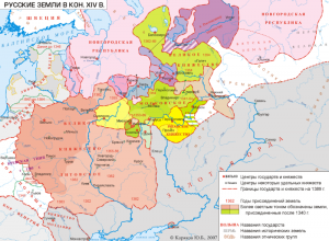 Русские земли в 1389 году