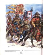 Татарские набеги на русских начала XVI столетия