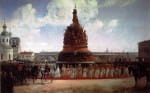 Новгород Великий в XIX столетии