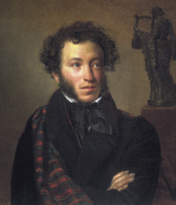 Icon of Пушкин Александр Сергеевич
