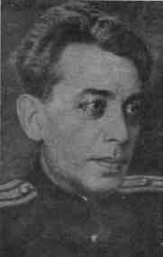 Icon of Зонин Александр Ильич